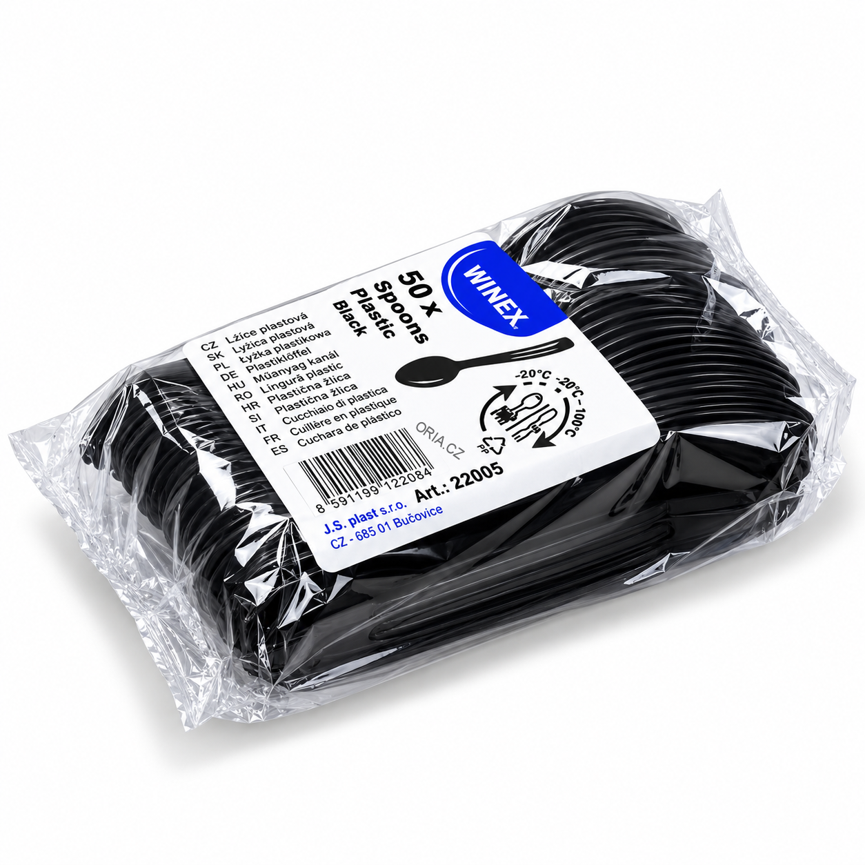 Lžíce (PP) opakovaně použitelná černá 18,5cm [50 ks] 